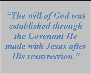 How can I know the will of God?