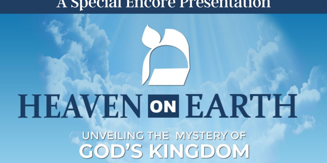8. Heaven Now